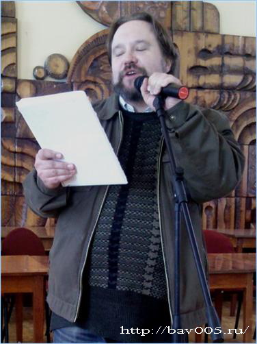 Поэт Александр Бабенко – Alexander Babenko: Тула, 2011 год: https://bav005.narod.ru/