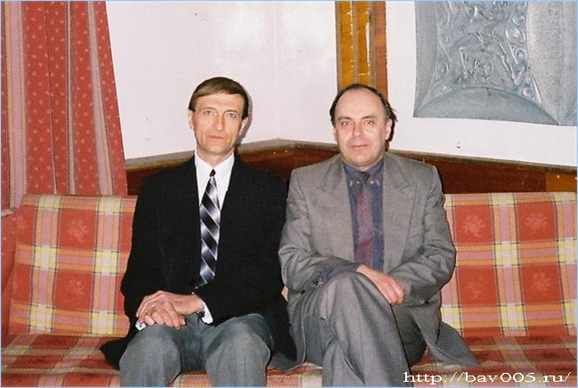 Дмитрий Галынин и Александр Белоусов. Тула, 2002 год: https://bav005.narod.ru/
