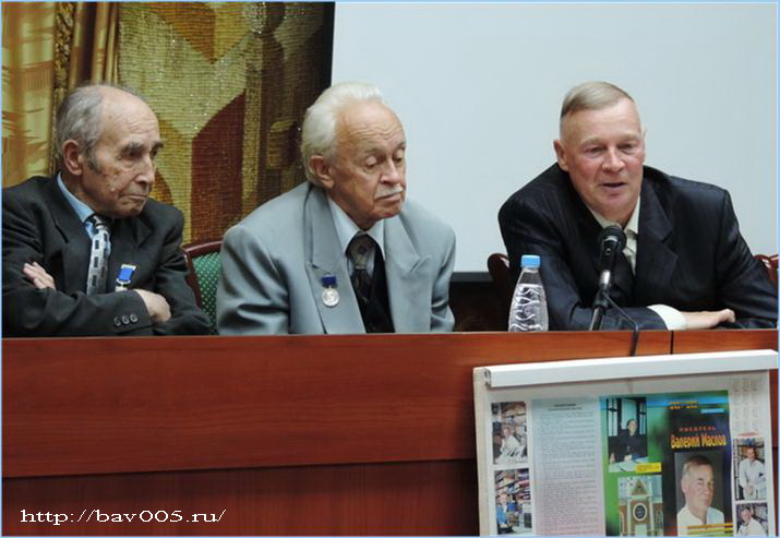 На презентации книги С. Щеглова «Тульский феномен». Тула, 2014 год: http://bav005.ru/