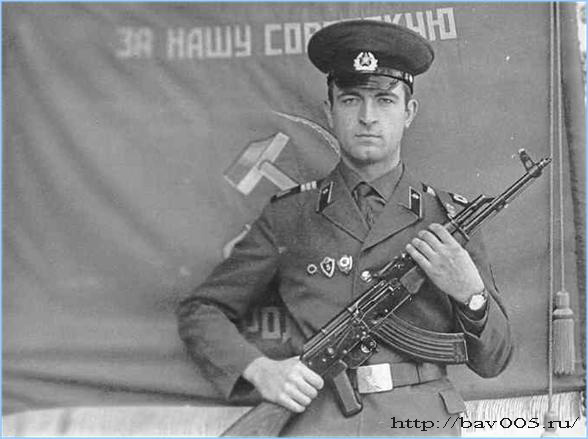 Наградное фото сержанта Белоусова А.В. 1975 год: http://bav005.ru/