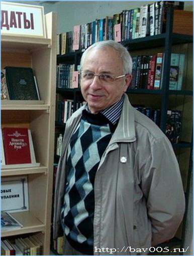 Горчаков Вячеслав Владимирович, Тула: http://bav005.ru/