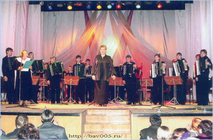 Светлана Гамаюнова и молодёжный оркестр Гармония. Тула, 2007 год: http://bav005.ru/